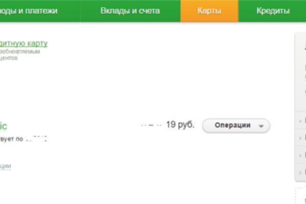 Кракен тор ссылка сегодня