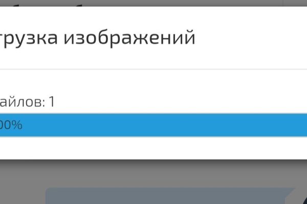 Мега зеркала тор онион мориарти кракен