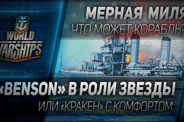 Kraken 20at