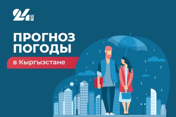 Кракен наркоторговец