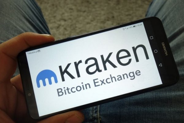 Kraken 15 at