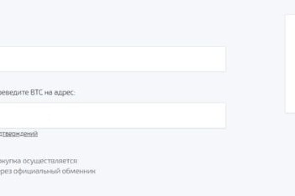 Наркосайт кракен