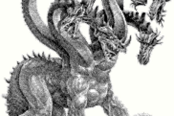 Kraken 14 at