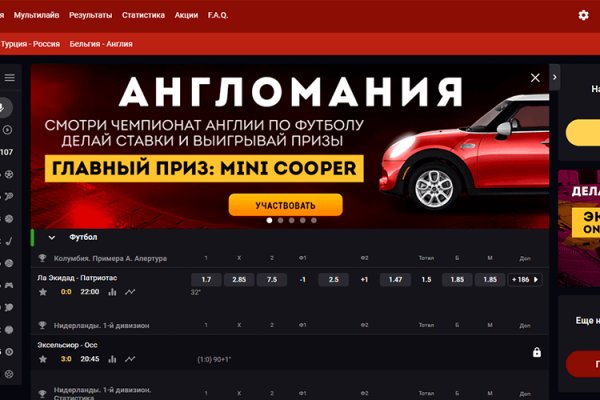 Кракен клирнет