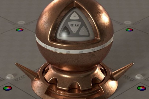 Kraken 5 at