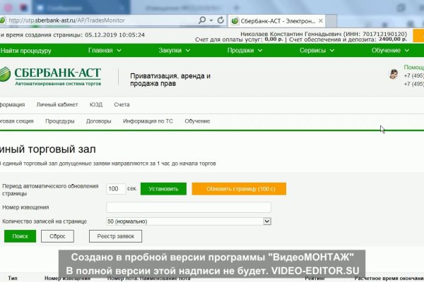 Вход в кракен чтобы купить меф