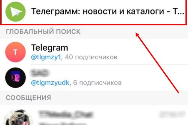 Сайт kraken darknet