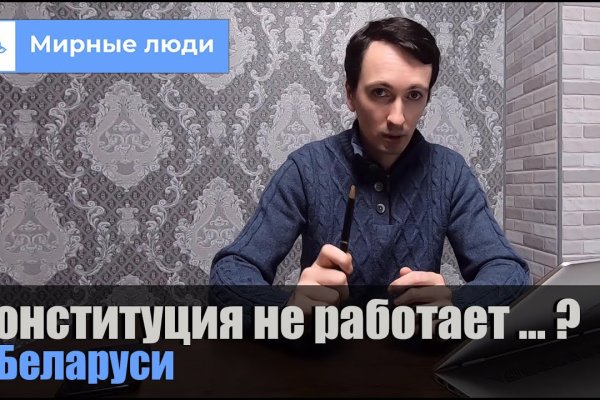 Свежие ссылки кракен