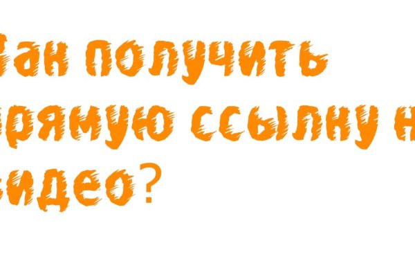Кракен сайт krk market com