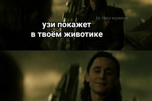 Кракен маркет это