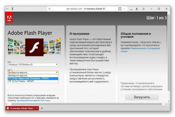 Кракен современный даркнет маркетплейс