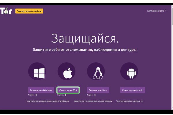 Купить наркотики онлайн
