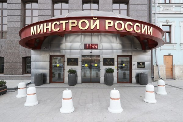Кракен даркнет аккаунт