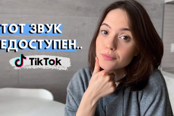 Craken что это