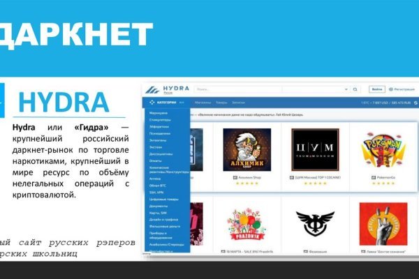 Ссылки на дарк нет