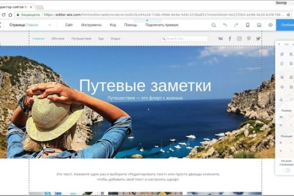 Kraken marketplace