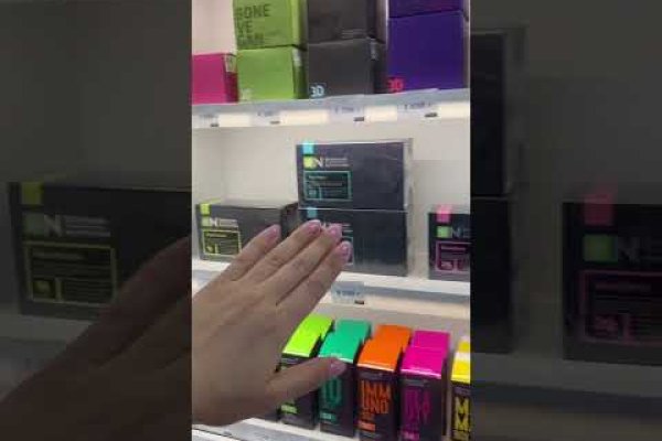 Кракен маркетплейс купить порошок