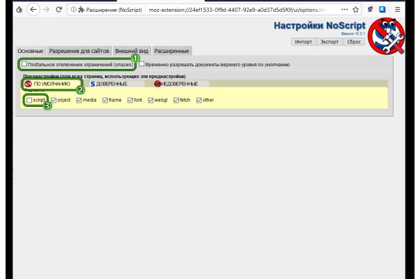 Ссылки зеркала на kraken kraken dark link
