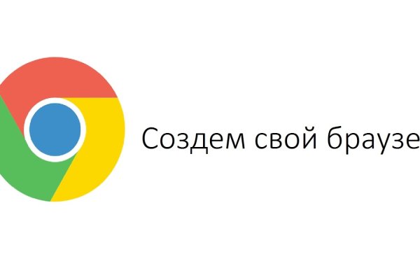 Где купить наркотиков