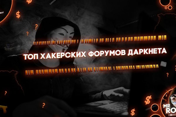 Ссылка на кракен шоп