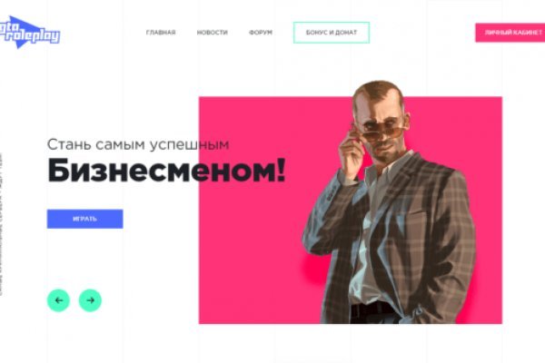 Кракен клир