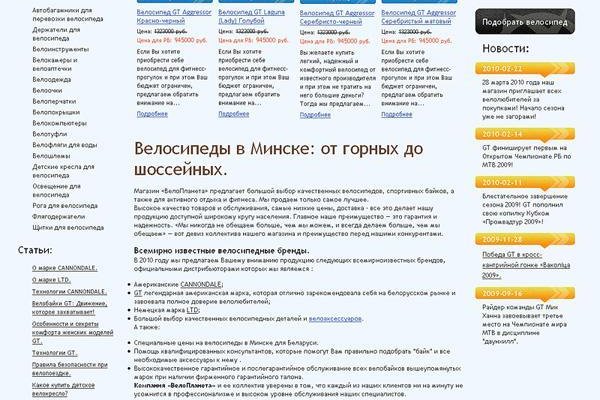Kraken darknet market ссылка