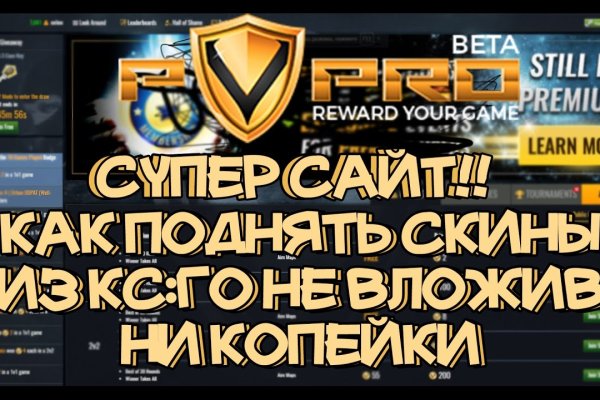 Кракен маркет свежие ссылки