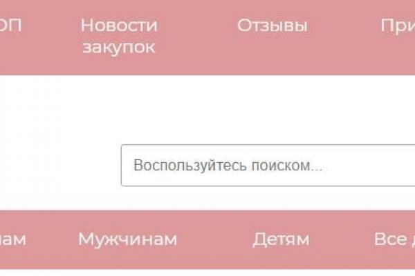Клирнет ссылка на зеркало маркетплейс кракен