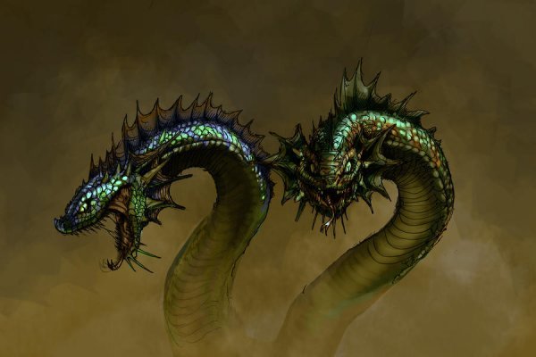 Доступ к kraken через vpn