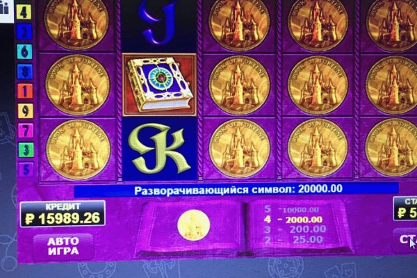 Кракен 2kr pro