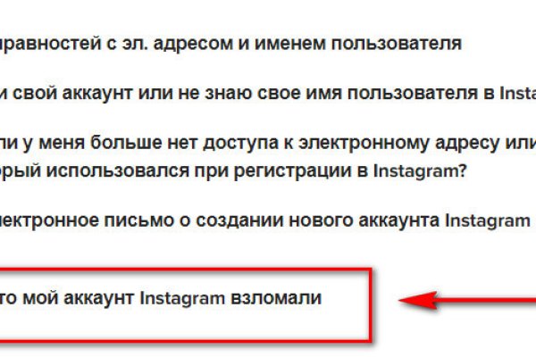 Ссылка кракен kraken torion net