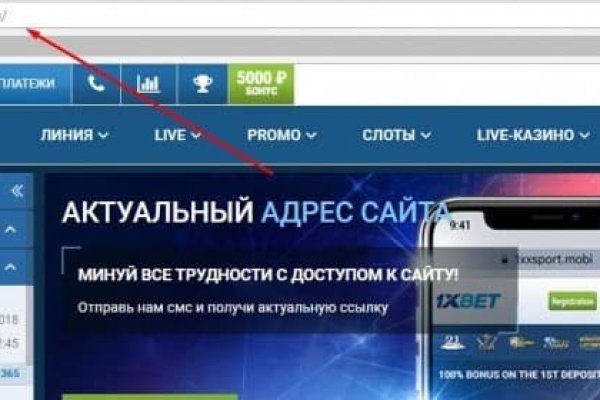 Кракен маркет плей