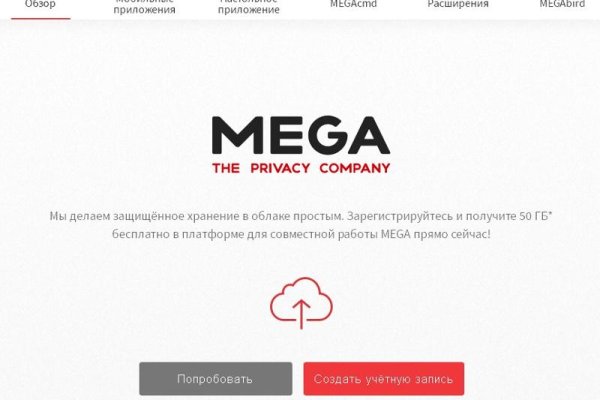 Кракен магазин krakens13 at