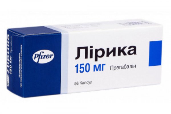Спрут мега кракен