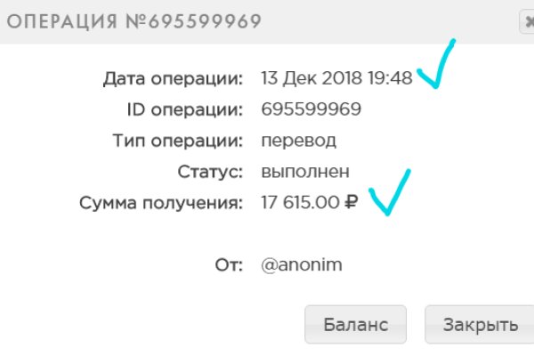 Кракен ссылка 25