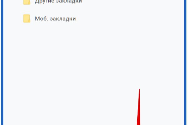 Кракен онион зеркало