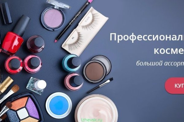 Ссылки на сайты даркнета