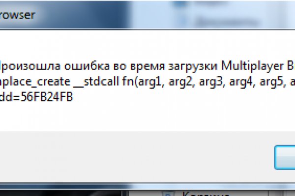 Кракен ссылка на сайт com