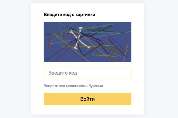 Kraken com darknet