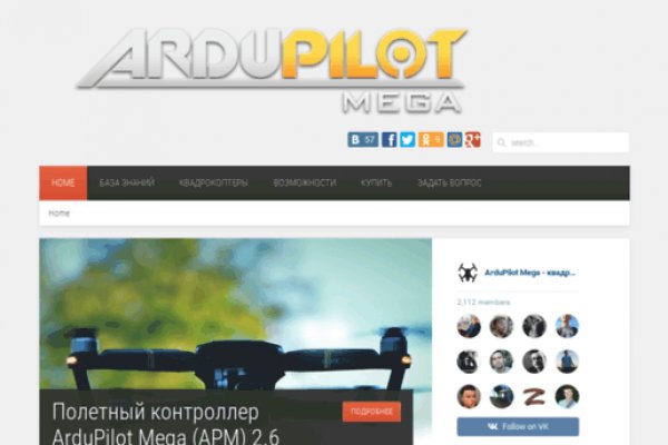 Кракен тор store