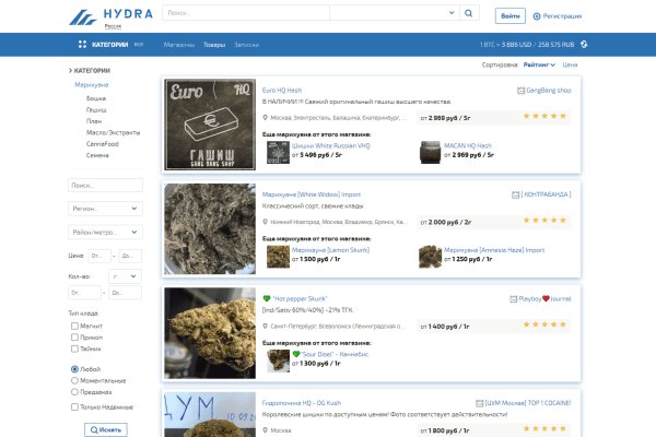 Kraken darknet sliv php