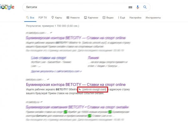 Кракен сайт наркота