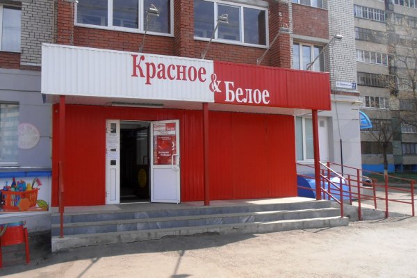 Купить наркотики москва