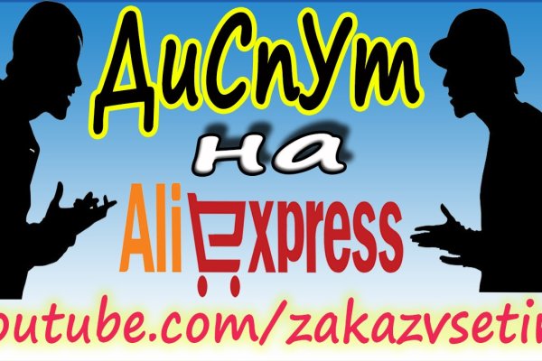 Kraken ссылка kraken link24 info