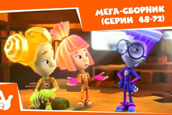 Список даркнет сайтов