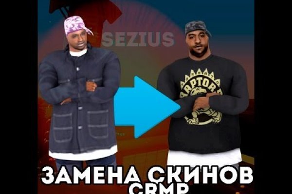 Kraken это современный маркетплейс