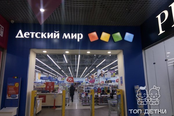 Кракен ссылка kra