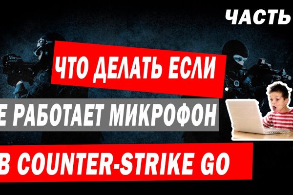 Кракен ссылка работает