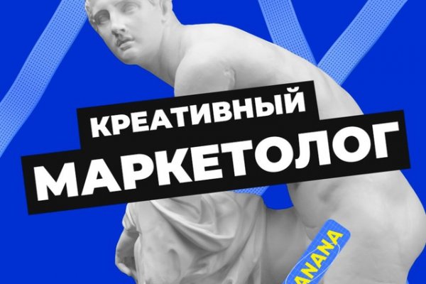 Кракен ссылка vtor